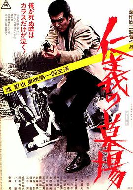 国产成人a∨激情视频厨房-亚洲精品成人a在线观看-日韩内射美女人妻一区二区三区