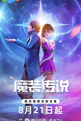 国产亚洲欧美精品永久-在线天堂资源www在线中文-欧美超大胆裸体xx视频