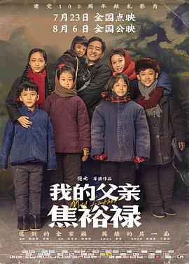 一本久久综合亚洲鲁鲁五月天-丰满少妇在线观看网站-蜜臀av午夜一区二区三区