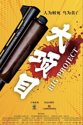 亚洲日本韩国-午夜精品久久久久久毛片-久久综合九色综合网站