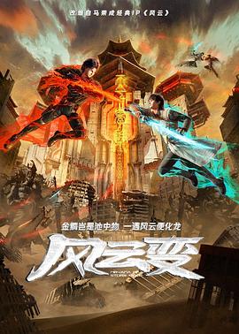 欧美日韩在线视频一区-亚洲国产成人一区二区三区-狠狠人妻久久久久久综合蜜桃