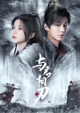 亚洲色无码中文字幕-国产日产欧产精品精乱了派-精品乱人伦一区二区三区