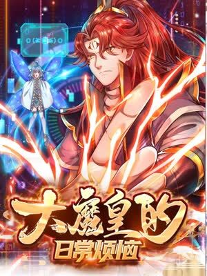 亚洲 日韩 欧美 成人 在线-国内精品久久久久久99蜜桃-欧美成人精品高清视频在线观看