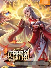 无码一区二区三区-无码国产精品一区二区免费式影视-人妻大战黑人白浆狂泄