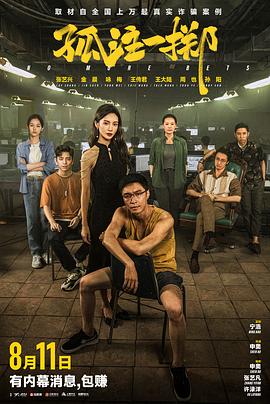 好男人中文资源在线观看-又大又粗又爽的少妇免费视频-精产国品一二三产区m553麻豆