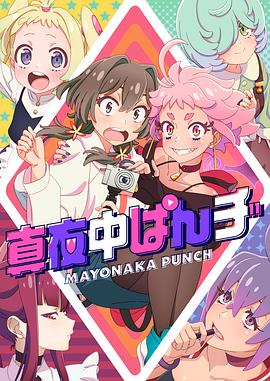 自拍偷自拍亚洲精品偷一-在线精品视频一区二区-国内精品一区二区三区
