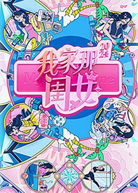 亚洲 日韩 欧美 成人 在线-国内精品久久久久久99蜜桃-欧美成人精品高清视频在线观看