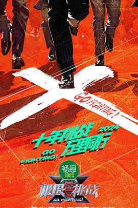 最大胆裸体人体牲交-av无码精品一区二区三区-人妻无码视频一区二区三区