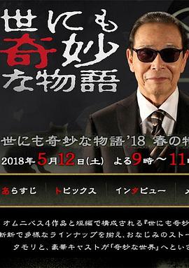 日韩成人无码-真实国产老熟女粗口对白-国产av夜夜欢一区二区三区