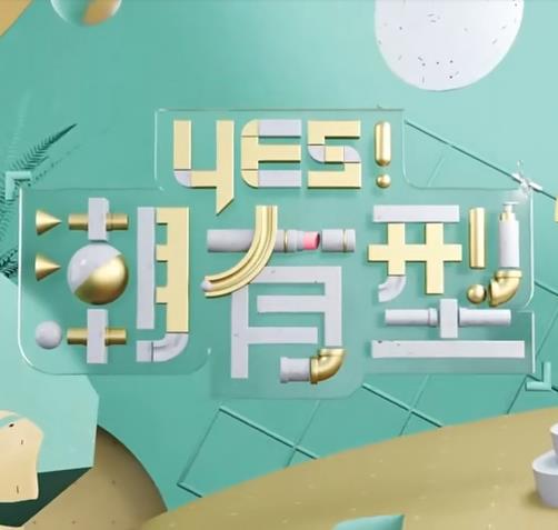 国产av天堂亚洲国产av天堂-免费观看成人欧美www色-亚洲熟妇久久国产精品