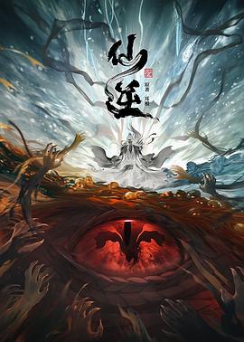 射死你天天日-精品黑人一区二区三区久久-免费观看全黄做爰的视频