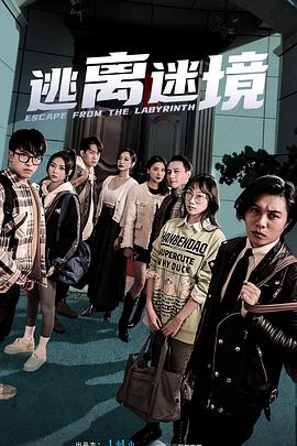 少妇久久久久久被弄到高潮-国产成人午夜精华液-无码人妻精品一区二区三区9厂