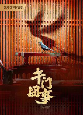 日产精品久久久久久久蜜臀-国产精品爽爽久久久久久蜜臀-无码专区人妻系列日韩精品
